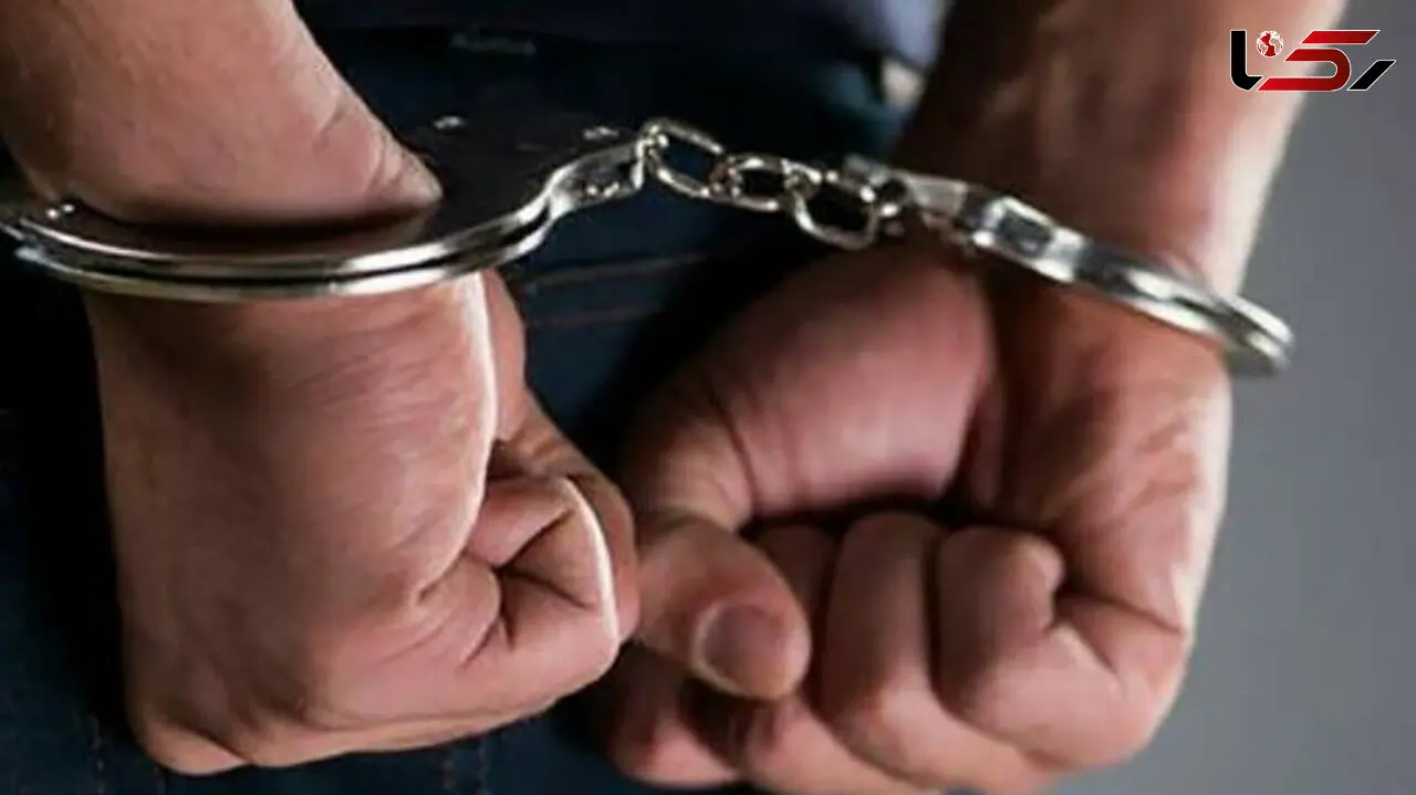 آزار سیاه زن در کرج / بازداشت شوهر غیرتی 20 سال بعد از قتل مرد آزارگر