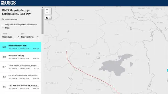 زلزله وحشتناک در خوی / مردم از وحشت به خیابان ها ریختند