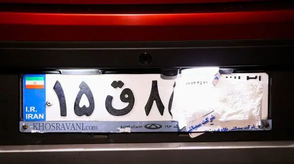 برخورد قاطع پلیس با رانندگان خودروهای پلاک مخدوش 