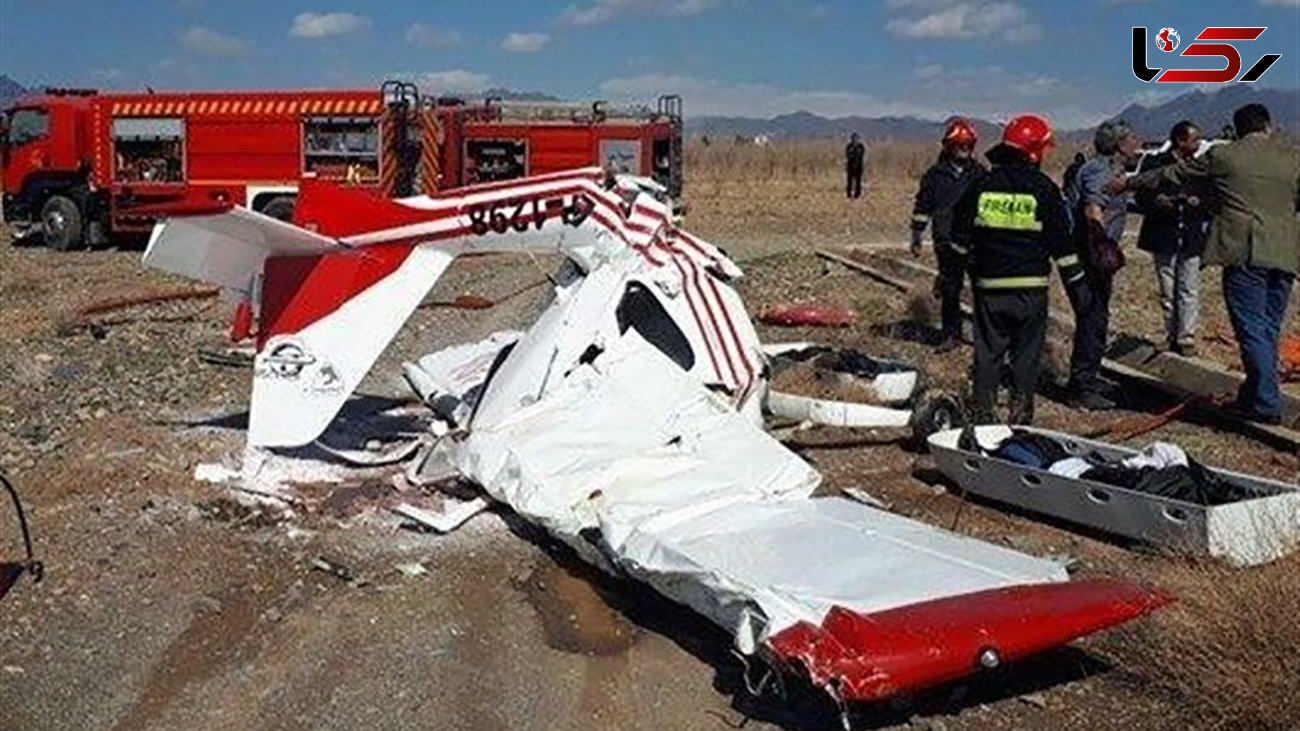 عکس خلبان ایرانی در آفریقای جنوبی که در سقوط هواپیما جان باخت + جزییات حادثه