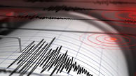زلزله 4 ریشتری در اصفهان