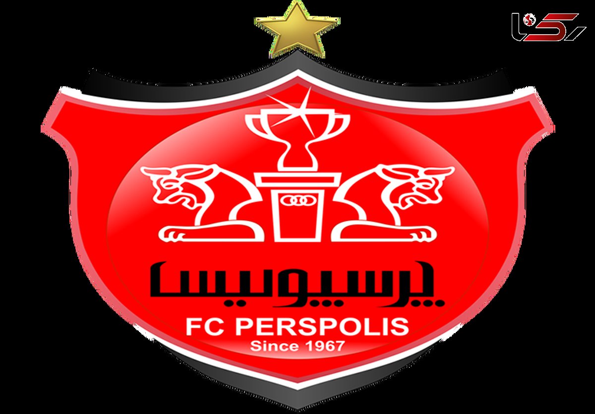 برطرف شدن مشکل مالی بازیکنان پرسپولیس