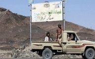 Yemeni forces seize large Saudi military base in Marib 