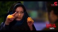 آنونس فیلم سینمایی «جن زیبا» + فیلم