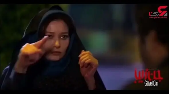 آنونس فیلم سینمایی «جن زیبا» + فیلم