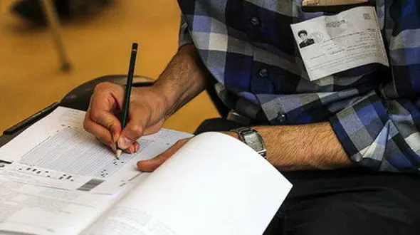 زمان انتشار کارت کنکور ارشد 1400 اعلام شد