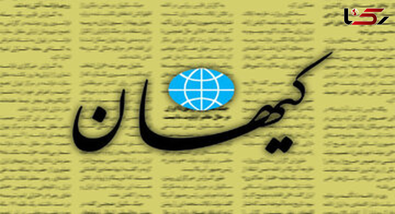کیهان: ترور آیت‌الله سلیمانی، حمله به سه طلبه و ... تقصیر اصلاح‌طلبان است
