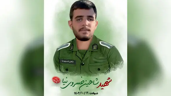 اولین عکس از سرباز شهید در بوکان + جزییات