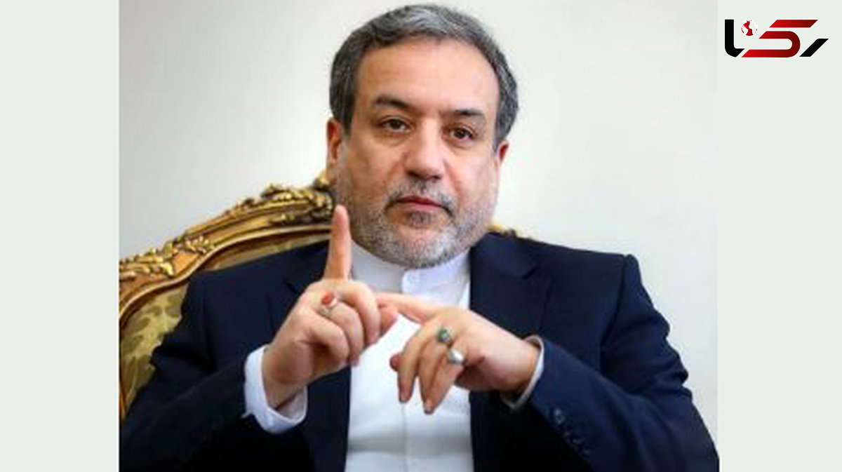 واکنش عراقچی به ماجرای روحانی بازداشت شده در عربستان