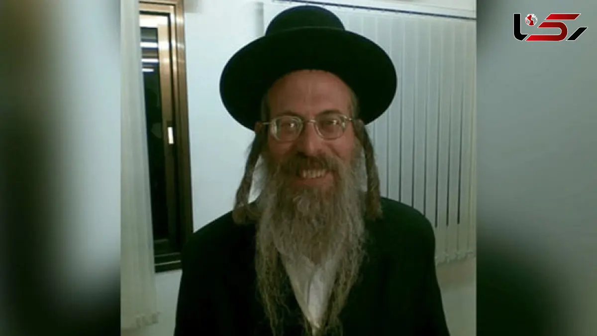 پرونده اخلاقی خاخام صهیونیست  / 3 دخترش شاکی هستند