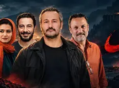 سریال یل چند قسمت دارد؟ / زمان پخش + اسامی بازیگران و نقش‌ آنها