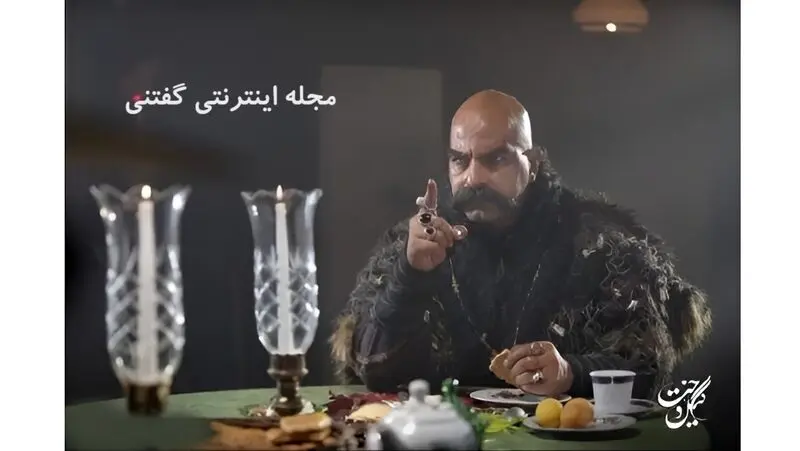امین میری