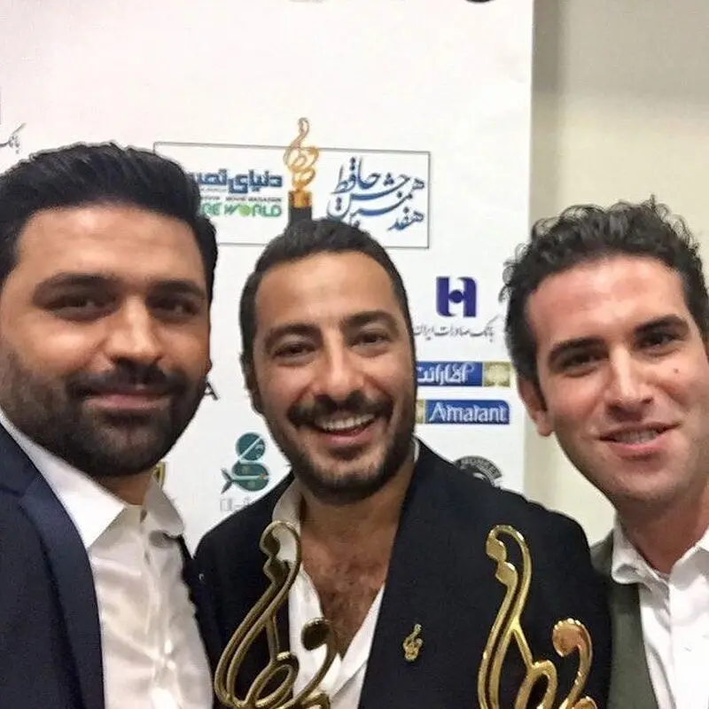 جشن حافظ 1