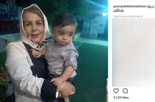 عکس یادگاری بازیگر معروف به همراه نوه اش