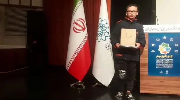 مخترع نوجوان کشورمان را بیشتر بشناسید + فیلم