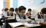 رکورد یک میلیارد تومان بالاترین شهریه مدارس برای تحصیل دانش آموزان / خدا آموزش رایگان را رحمت کند!