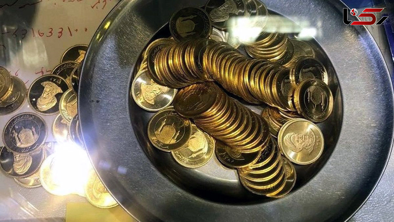 کاهش قیمت سکه و طلا در بازار / قیمت طلای دست دوم و نقره چند؟ + جدول قیمت