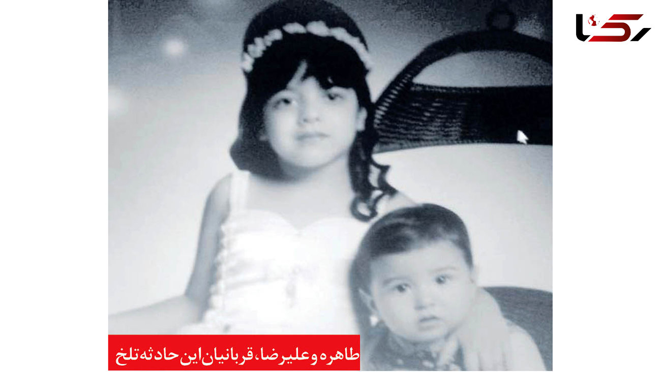 اعدام زن جوان در زندان مشهد / صبح دیروز قصاص شد + عکس تلخ