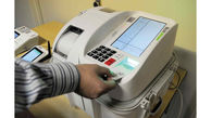 ۳۴ هزار دستگاه الکترونیک برای ۱۰ هزار شعبه اخذ رای در انتخابات 1400