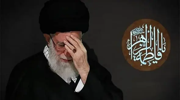 آخرین شب مراسم عزاداری شهادت حضرت فاطمه(س) با حضور رهبر انقلاب