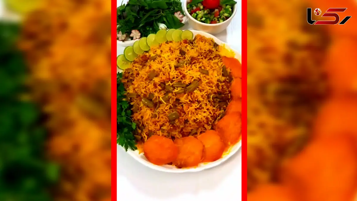 فیلم طرز تهیه لوبیا پلو با گوشت خوشمزه