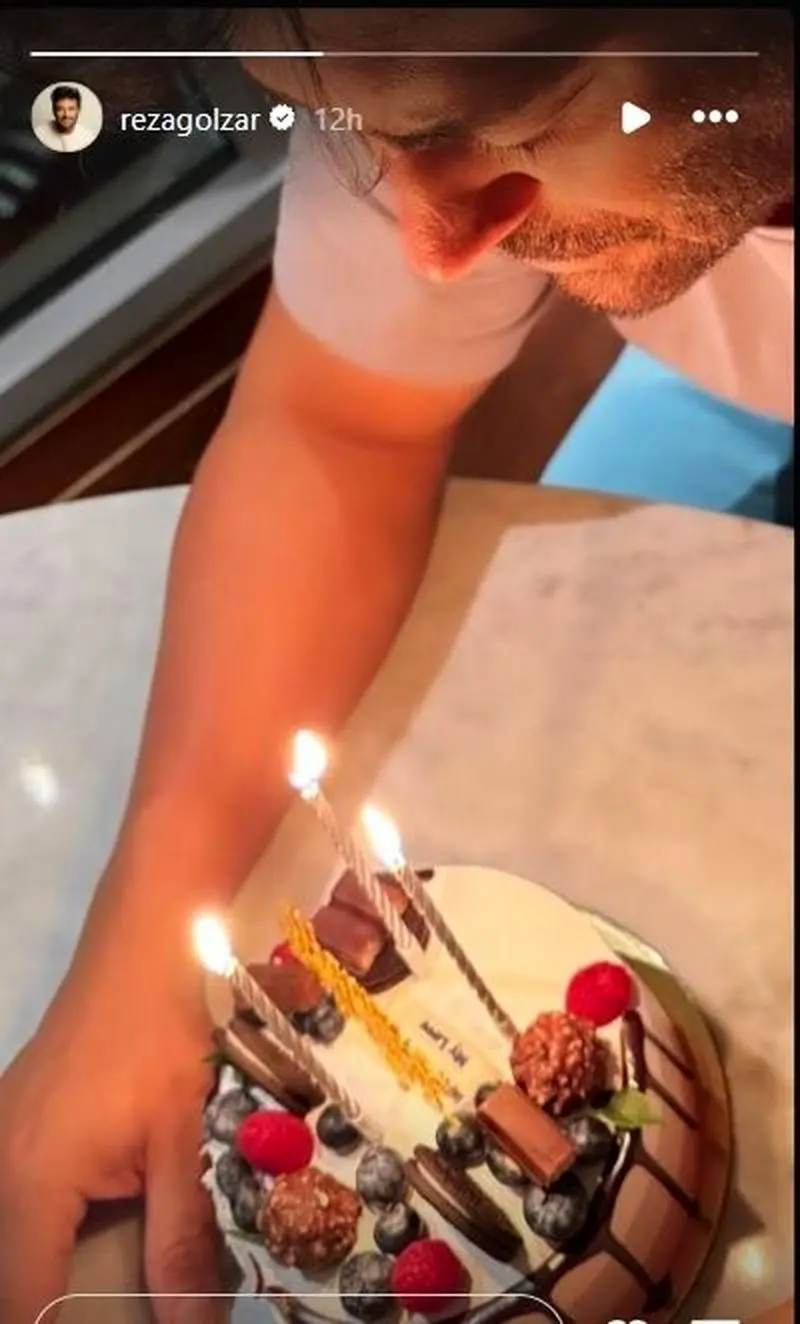 تولد رضا گلزار