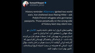 واکنش سخنگوی وزارت امور خارجه به اظهارات مقامات آلمانی