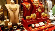 اخبار توافق طلا را ارزان کرد/ قیمت طلا و سکه امروز دوشنبه 25 خرداد 1405