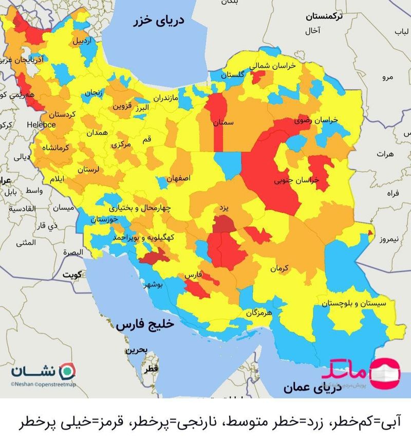 نقشه کرونایی کشور