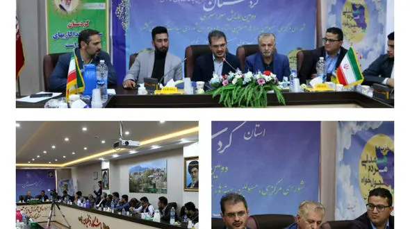 دومین همایش سراسری و کشوری حزب همت در استان کردستان برگزار شد