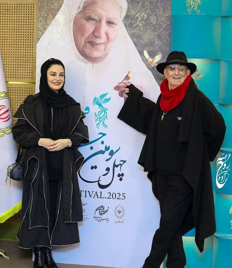 فرهاد آییش و مریلا زارعی