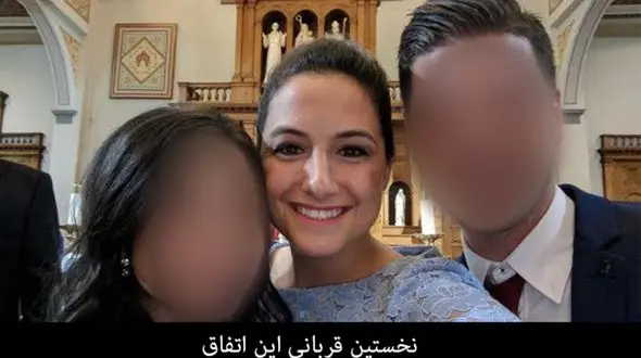 قاتل دوشنبه سیاه محاکمه شد / این دختر اولین قربانی بود + عکس