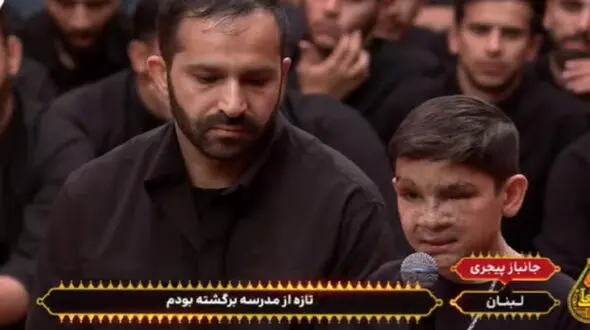 فیلم دیدار کودک ۱۰ ساله جانباز لبنانی با رهبر انقلاب