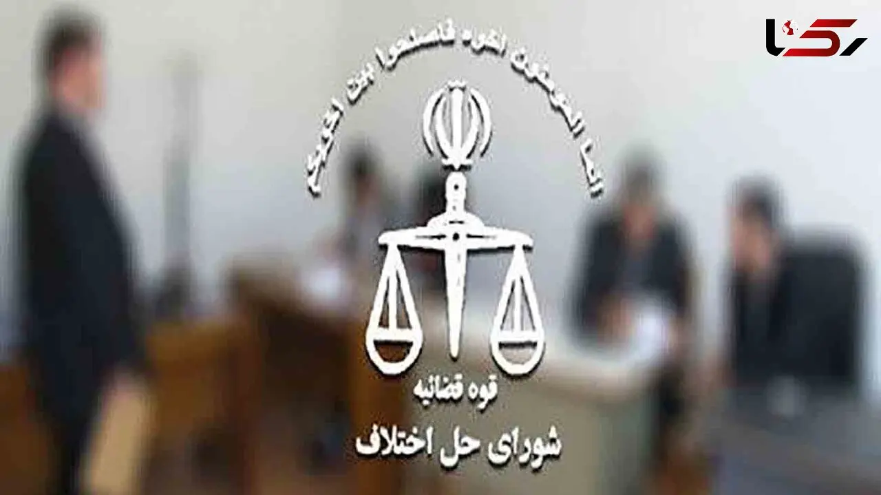 کابوس 9 ساله در رشت برای یک گناهکار ! / همه در زندان شوکه شدند
