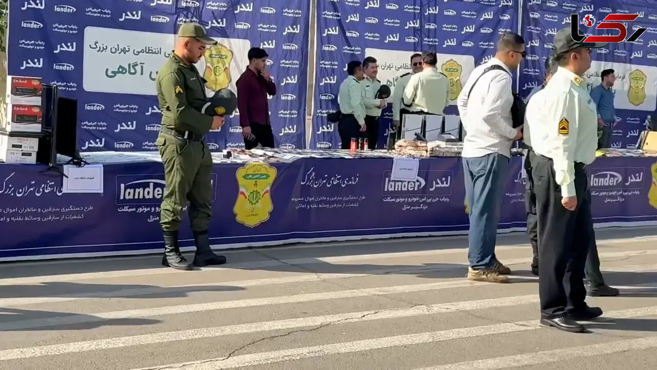 اولین گزارش خبرنگار رکنا از دستگیری 240 سارق و مالخر در تهران + فیلم