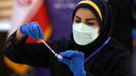 اختصاص ۲۰۰ هزار دز واکسن کرونا به استان اردبیل