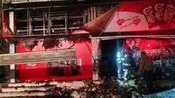 مغازه ی خواربار فروشی در آتش سوخت / در خیابان پاسداران رخ داد + عکس
