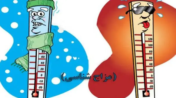 خطر افزایش بلغم در بدن + درمان 