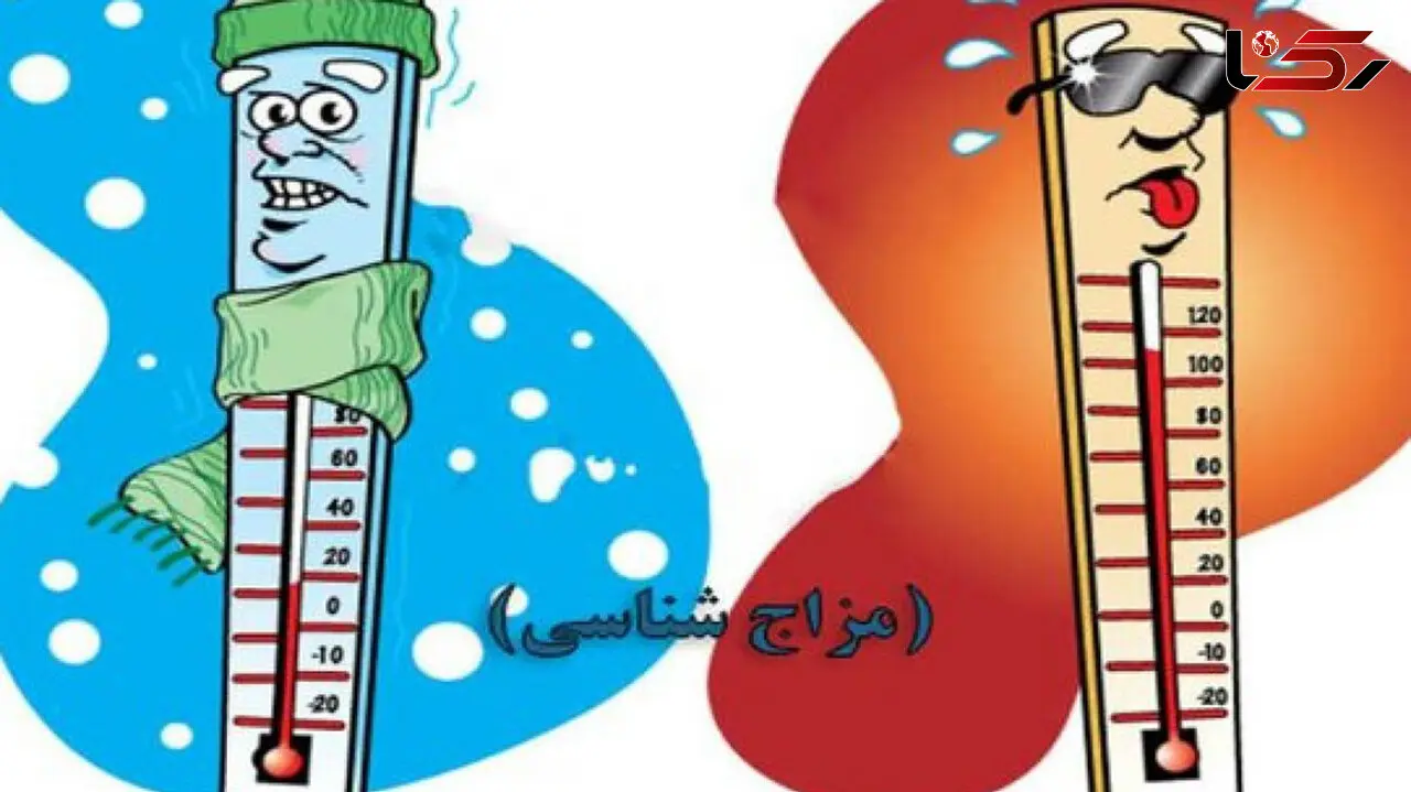 خطر افزایش بلغم در بدن + درمان 