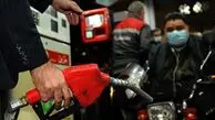 بررسی کامل تغییرات قیمت بنزین و سهمیه بندی سوخت در ایران