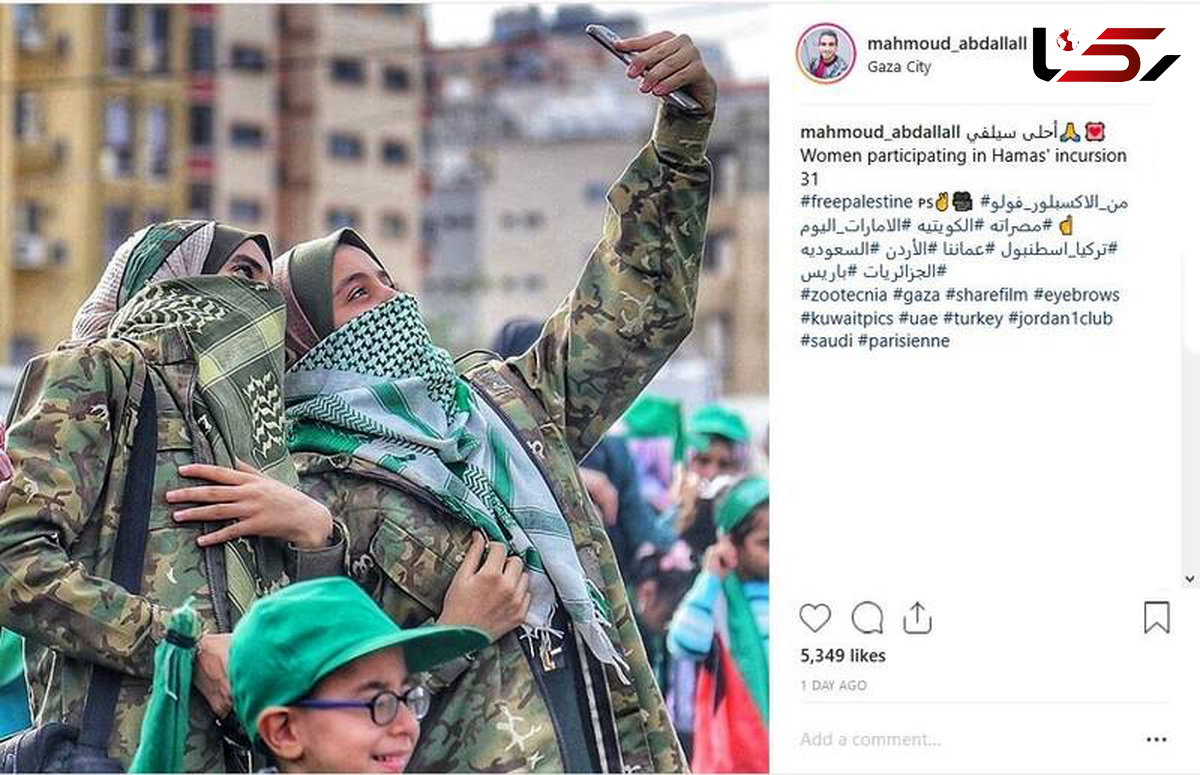 زیباترین سلفی از دید قاری مشهور فلسطینی