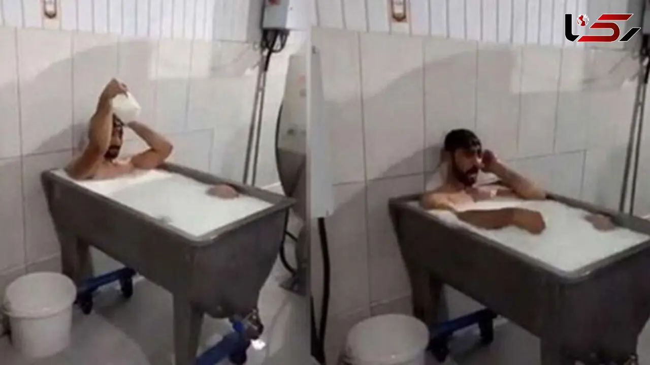 حکم سنگین 15 سال زندان برای شست و شو در وان پر از شیر + عکس
