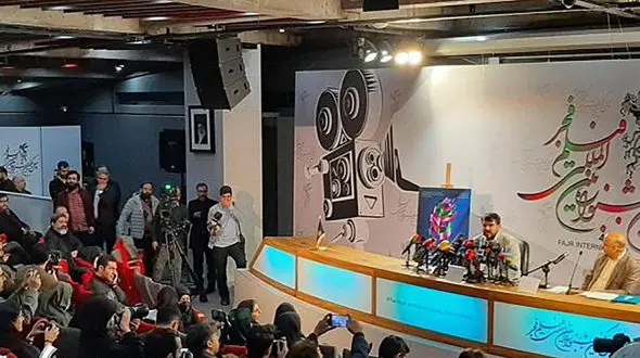 لحظه به لحظه از آغاز نشست خبری چهل و یکمین جشنواره فیلم فجر