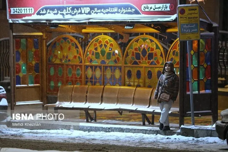 برف در همدان