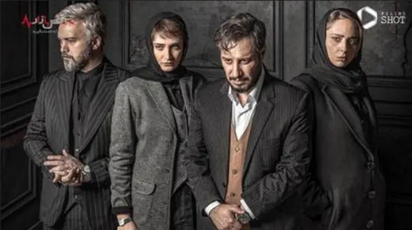 فصل چهارم زخم کاری در آلمان فیلمبرداری می شود!+جزئیات