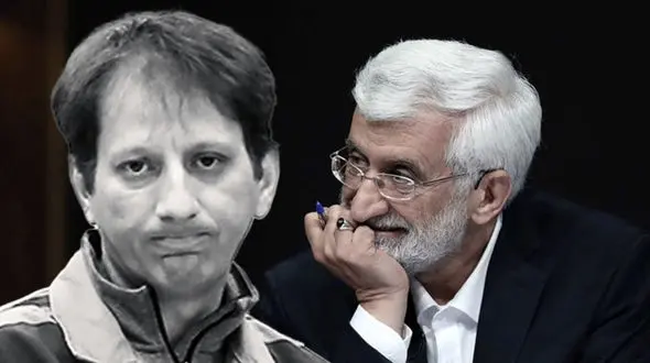 ماجرای دیدار سعید جلیلی و بابک زنجانی در زندان 