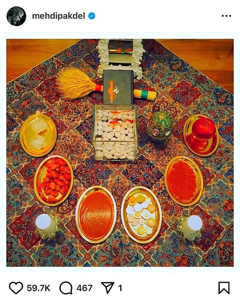 مهدی پاکدل