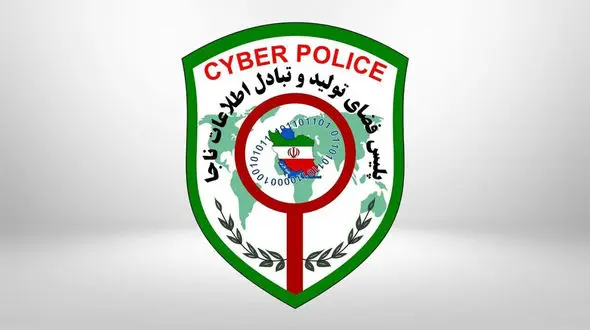 مزاحمت برای دختر دانش آموز در برنامه شاد / شگرد جدید کلاهبرداری با برنامه شاد