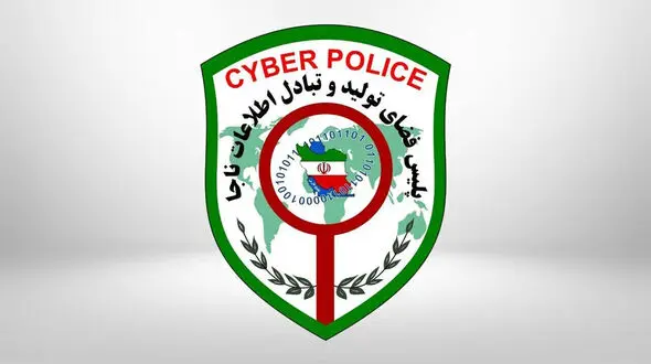 مزاحمت برای دختر دانش آموز در برنامه شاد / شگرد جدید کلاهبرداری با برنامه شاد