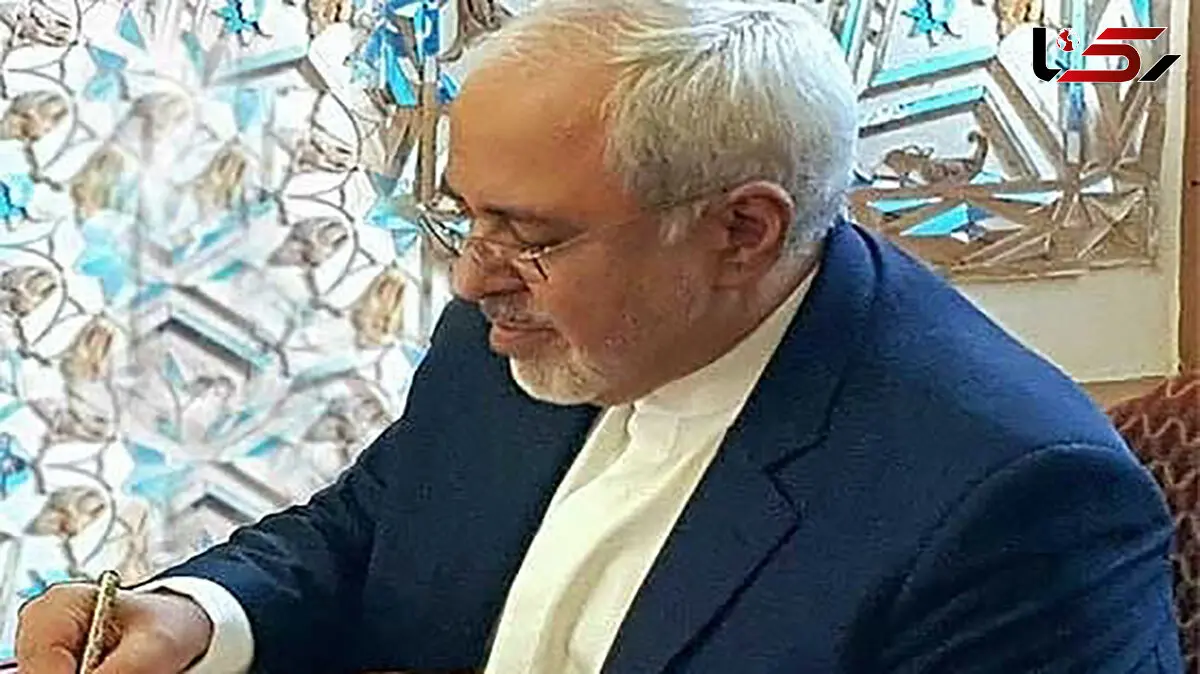 ظریف آمریکا را به چالش کشاند 
